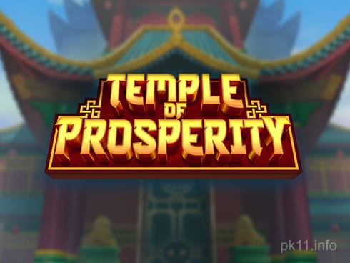 Temple Of Prosperity